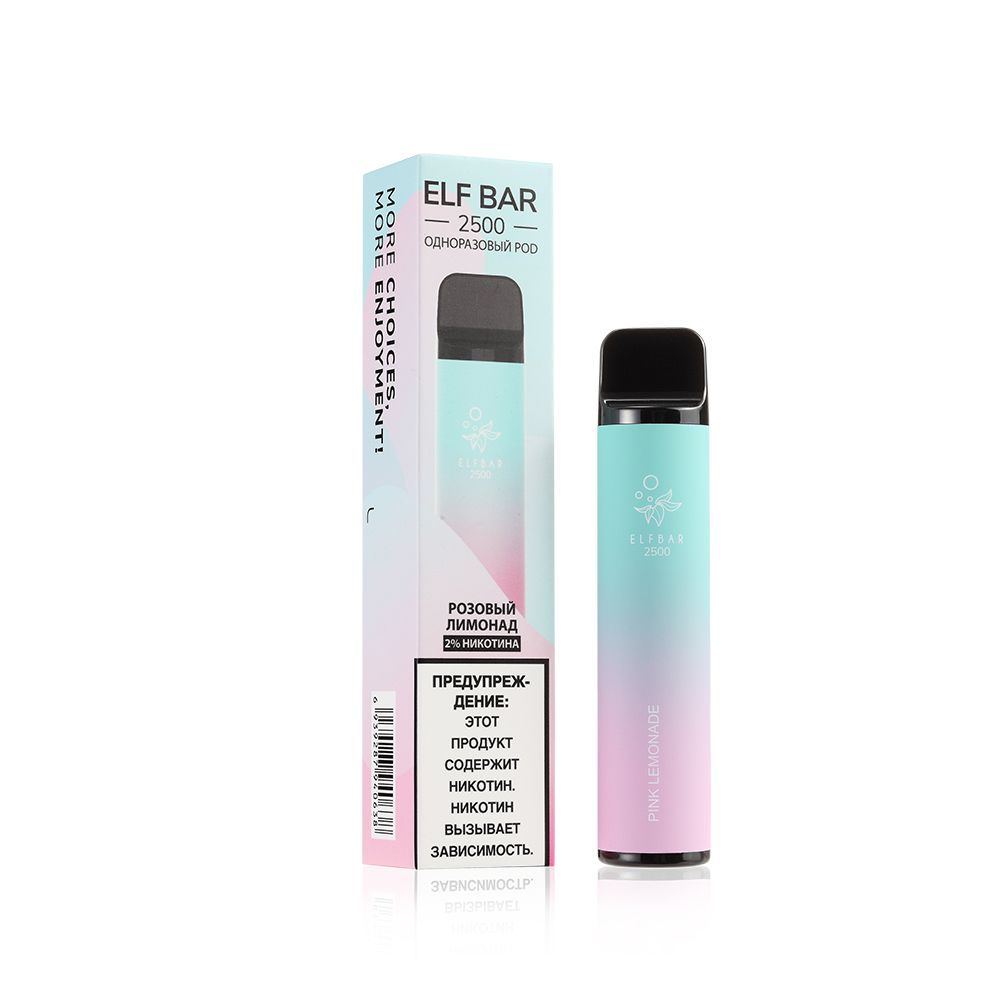 Elf Bar 2500/3500 Disposable Vape 2500 Puffs/3500 Puffs